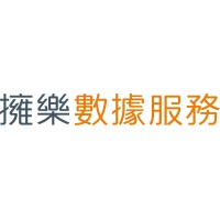 擁樂數據服務 logo - Similar company to Jet-Go Consulting Group 戰國策傳播集團