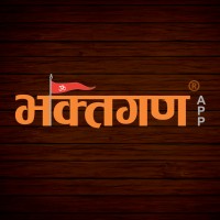 Bhaktgan App logo - Similar company to The Virtual Wiz