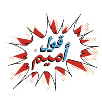 2oolameme logo - Similar company to Stardust Pr