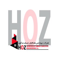 hozco logo - Similar company to Superbe Project