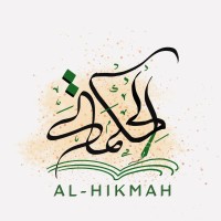 Al Hikmah logo - Similar company to S7 Labs