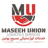 MU Logistics Services logo - Similar company to Expert Afghanistan Ltd