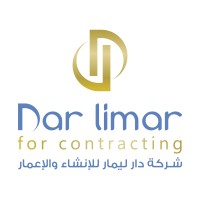 Dar Limar for Contracting logo - Similar company to Studio Goga, Llc