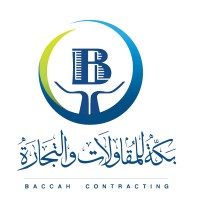 BACCAH Contracting & Trading logo - Similar company to Extreme Developments