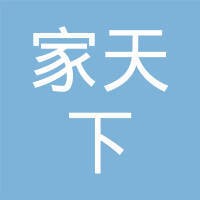 家天下房产有限公司