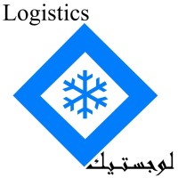 logistics for storage services logo - Similar company to Marine Logistics - Environments & Logistics Services