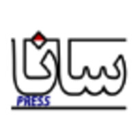 سانا پرس logo - Similar company to Radcofix