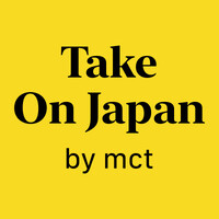 Take On Japan logo - Similar company to Luckboosters