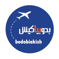Bodobiakish آژانس هواپیمایی بدوبیاکیش. logo - Similar company to Amout Seir