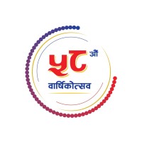 Rastriya Banijya Bank Ltd. logo - Similar company to Loanxpress