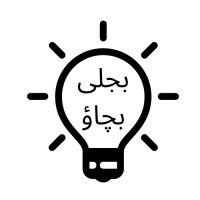 BijliBachao.pk logo - Similar company to Solar Rush 360