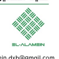 El Alamain Steel Works logo - Similar company to Tradeways Technical Services Llc