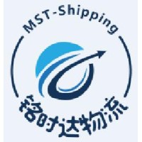 MST Shipping Service Co.,Ltd. logo - Similar company to Rocket Cargo