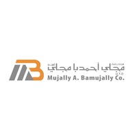 Mujally A.Bamujally U.T.D Co. logo - Similar company to Emdad Aljazeera