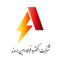 الکترو فولاد امین اروند Elctro Foolad Amin logo - Similar company to Lajvar Arman