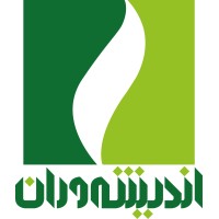 Afghans for Progressive Thinking (APT) logo - Similar company to Right To Learn Afghanistan