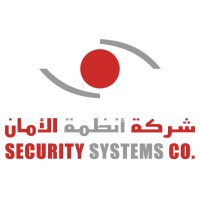 Security Systems Company logo - Similar company to Global Security Systems Kuwait