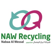 Nabaa Al Wessal (NAW Recycling) logo - Similar company to Nabaa School مدرسه نبأ ا
