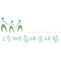 The Beautiful People Co., Ltd