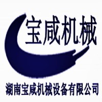Hunan Baoxian Machinery Equipment Co. Ltd. logo - Similar company to Capex