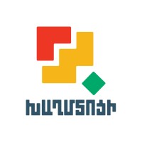 Xaghmtotsi | Խաղմտոցի