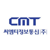 씨엠티정보통신