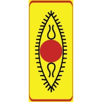 SPIC MACAY Heritage Club, IIT Roorkee logo - Similar company to Spic Macay