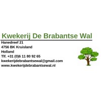Kwekerij De Brabantse Wal logo - Similar company to Bioverbeek