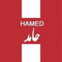 Hamed Adhesive Manufacturing Company logo - Similar company to Nowa | Aac Additives