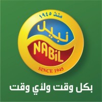 Al Nabil Company For Food Products logo - Similar company to The Saudi Jordanian Industrial Development Company  (Jordina)