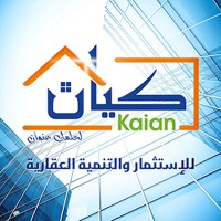 Kaian for Real Estate logo - Similar company to Max 3D Printing