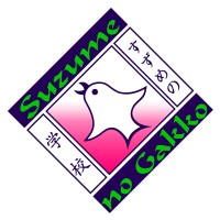 Suzume No Gakko logo - Similar company to Xircle Inc.