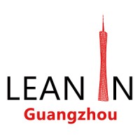 励媖广州 Lean In Guangzhou logo - Similar company to Wilosophy Limited