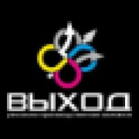 Рекламно-Производственная Компания 