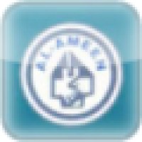 Al-Ameen Hospital logo - Similar company to British Medical Complex