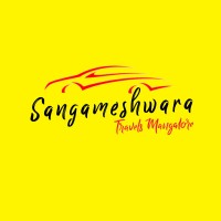 Sangameshwara Travels Mangalore logo - Similar company to Apna Holidays