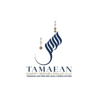Tamaean Law Firm And Legal Consultations logo - Similar company to مؤسسة بصمة محارف الرقمية