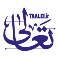 مدرسه تعالی logo - Similar company to Becg | مشاوران تعالی سازان