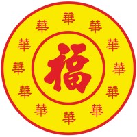 Hockhua Tonic logo - Similar company to Doubled Gratitude