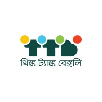 Think Tank Bengali logo - Similar company to Devopsdays Oslo