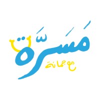 Masarrah with Jumana logo - Similar company to Sharek Academy أكاديمية شارك