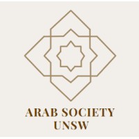 Arab Society UNSW logo - Similar company to Provida Financial Services