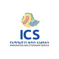 Immigration and Citizenship Services logo - Similar company to Ethiopost