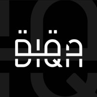 Diqa | دقة logo - Similar company to Dal Studio