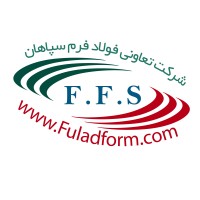 Fulad Form Sepahan logo - Similar company to Kara Group