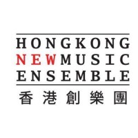Hong Kong New Music Ensemble logo - Similar company to Vendor Launch