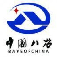 八冶建设集团有限公司