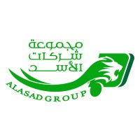 ALASAD GROUP logo - Similar company to Luminographix