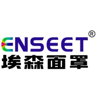 Wenzhou Essen Security Technology Co., LTD. logo - Similar company to Easter Dolomite Mug China|China Easter Promotional Items Wholesale|China Easter Bunny Inflatable