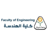 Faculty of Engineering, Menoufia University logo - Similar company to Aroop Electrical Engineers Pvt Ltd.